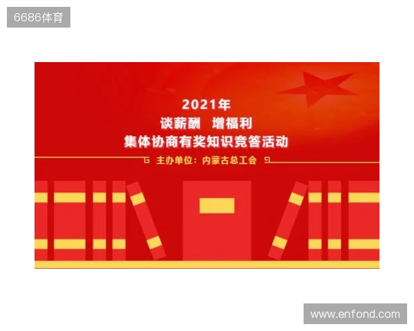 2025130期双色球夜话：专业与知性的交响好运