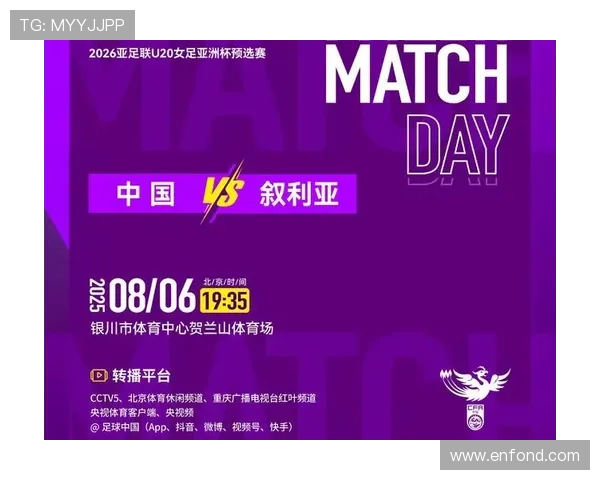 ✅体育直播🏆世界杯直播🏀NBA直播⚽- 广州白云国际机场第四跑道成功试飞- sports ✅体育直播🏆世界杯直播🏀NBA直播⚽- 广州白云国际机场第四跑道成功试飞- sports