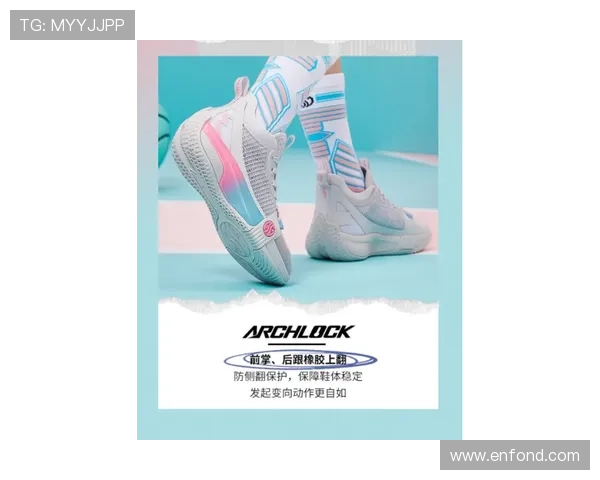 361禅篮球鞋（361禅3配色）世界杯体育论坛