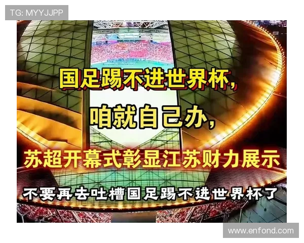 哪个主帅退出国足世界（足球谁退役了）sports