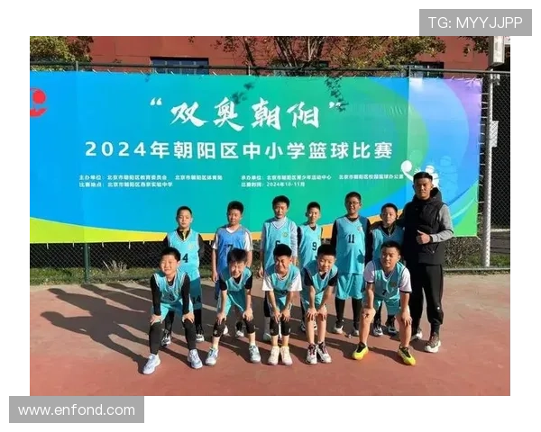 太平小学体育联赛（小学体育赛事）sports
