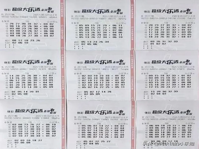 7722复式前向脚步不停歇,众票集锦齐亮相,大乐透第25129期晒票