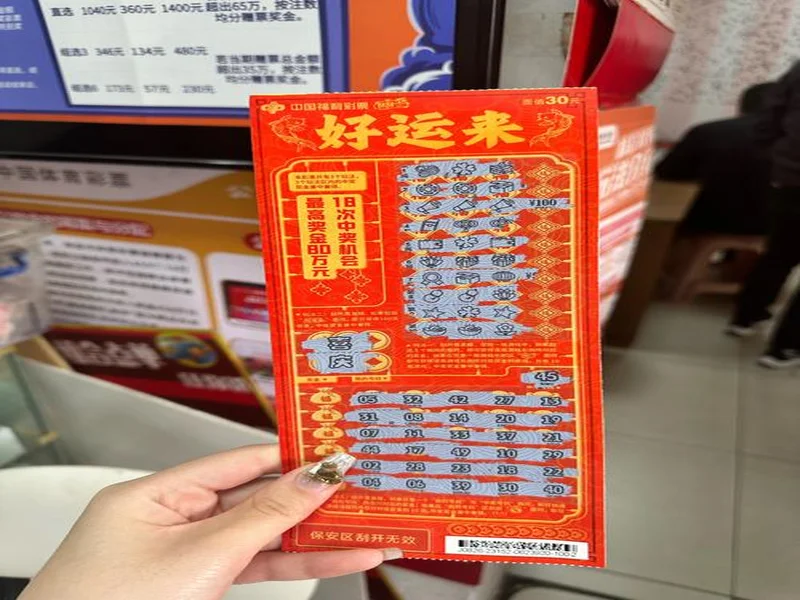 汕尾有人体彩中了905万！快看看是不是你身边的“幸运儿”