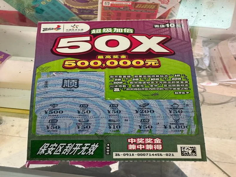 汕尾有人体彩中了905万！快看看是不是你身边的“幸运儿”